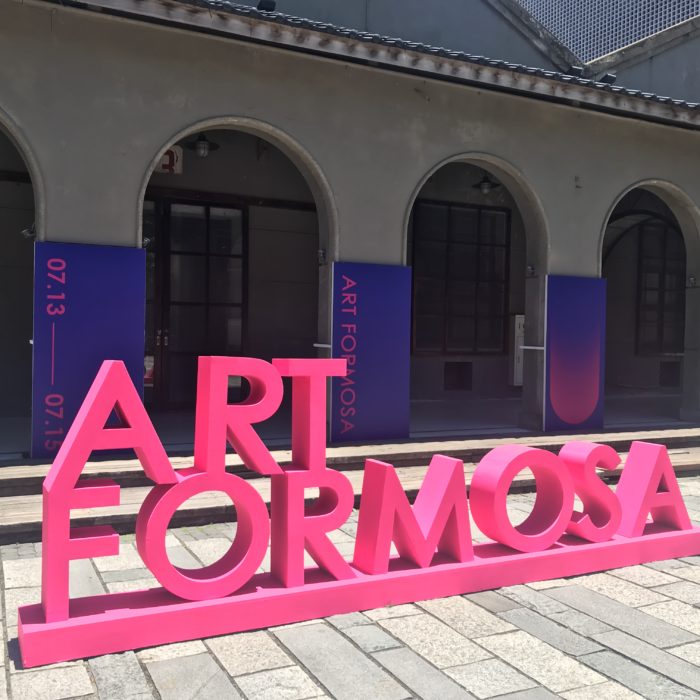 ARTFORMOSA